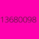 inscription e11f9f9213449b7d8786e2f7fbeef70c2a8d063f2ccc88773eeb9e3a964d9fb3i97